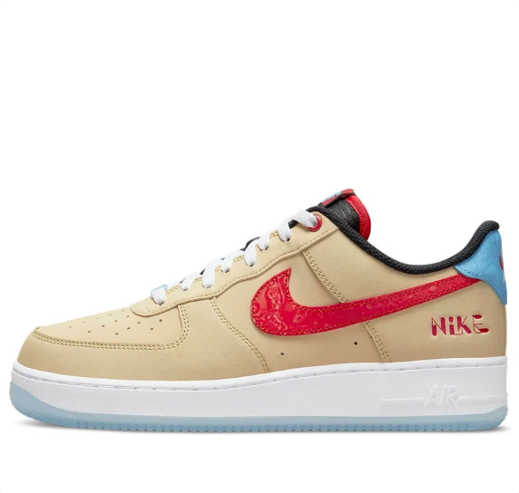 Nike Air Force 1 '07 LV8 'Satellite'