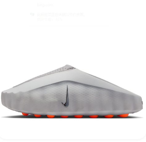 Nike Mind 001 'Light Smoke Grey' (Women's)