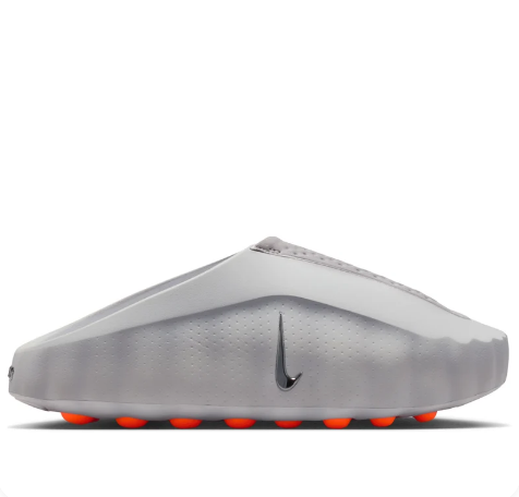 Nike Mind 001 'Light Smoke Grey' (Women's)