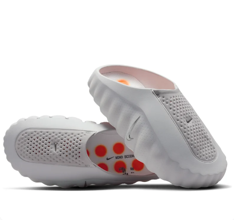 Nike Mind 001 'Light Smoke Grey' (Women's)