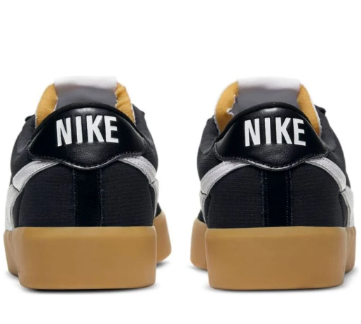 Nike SB Bruin React 'Black Gum'